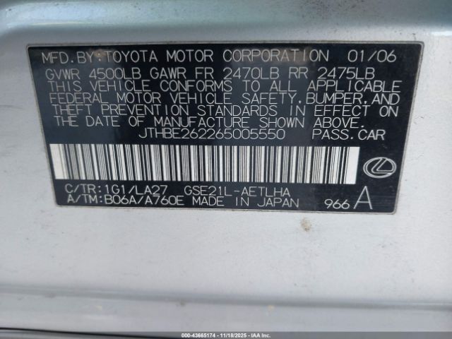 2006 LEXUS IS 350 JTHBE262265005550 Photo 8