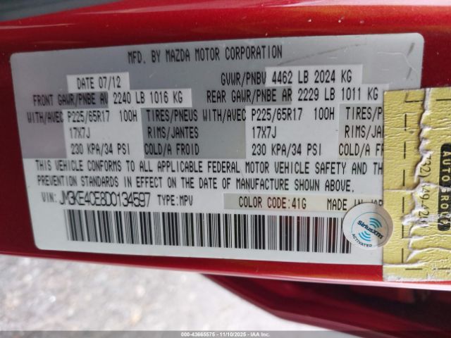 2013 MAZDA CX-5 JM3KE4CE8D0134597 Photo 8