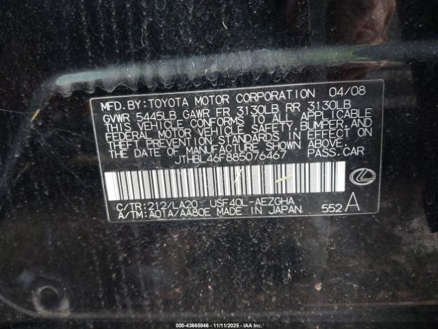 2008 LEXUS LS 460 JTHBL46F885076467 Photo 8