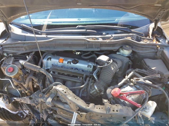 2010 Honda Cr-v Ex მანქანა იყიდება აუქციონზე, vin: 5J6RE4H51AL073484, აუქციონის ნომერი: 43666369