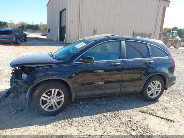 2010 Honda Cr-v Ex მანქანა იყიდება აუქციონზე, vin: 5J6RE4H51AL073484, აუქციონის ნომერი: 43666369