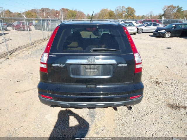 2010 Honda Cr-v Ex მანქანა იყიდება აუქციონზე, vin: 5J6RE4H51AL073484, აუქციონის ნომერი: 43666369