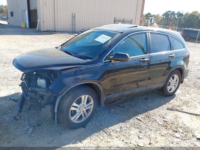 2010 Honda Cr-v Ex მანქანა იყიდება აუქციონზე, vin: 5J6RE4H51AL073484, აუქციონის ნომერი: 43666369