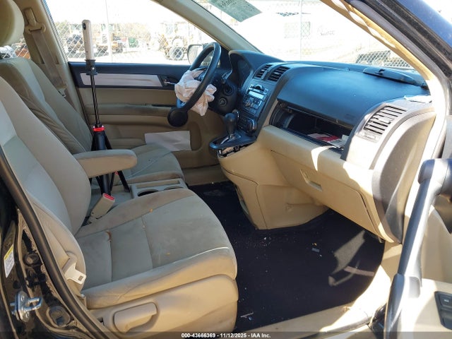 2010 Honda Cr-v Ex მანქანა იყიდება აუქციონზე, vin: 5J6RE4H51AL073484, აუქციონის ნომერი: 43666369