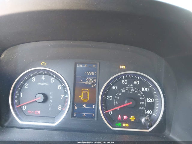 2010 Honda Cr-v Ex მანქანა იყიდება აუქციონზე, vin: 5J6RE4H51AL073484, აუქციონის ნომერი: 43666369