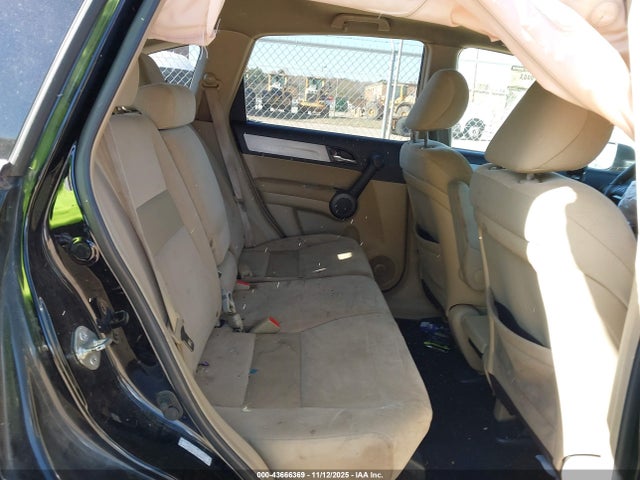 2010 Honda Cr-v Ex მანქანა იყიდება აუქციონზე, vin: 5J6RE4H51AL073484, აუქციონის ნომერი: 43666369