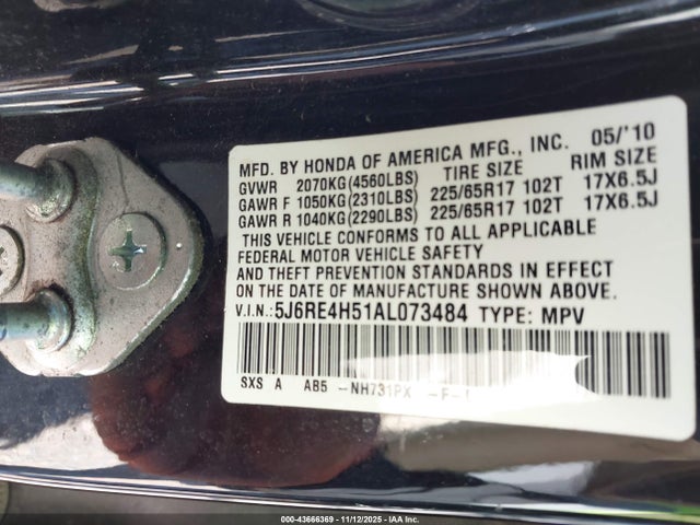 2010 Honda Cr-v Ex მანქანა იყიდება აუქციონზე, vin: 5J6RE4H51AL073484, აუქციონის ნომერი: 43666369