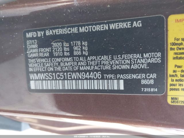 2014 MINI PACEMAN WMWSS1C51EWN94406 Photo 8