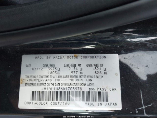 2013 MAZDA MAZDA3 JM1BL1U86D1703978 Photo 8