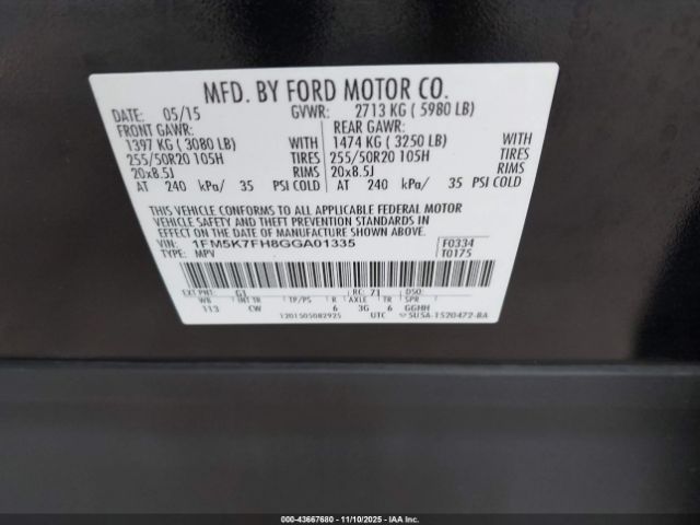 2016 FORD EXPLORER 1FM5K7FH8GGA01335 Photo 8