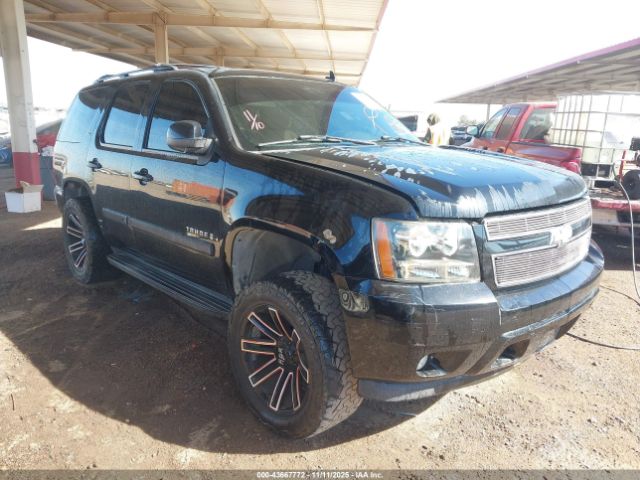 2007 CHEVROLET TAHOE 1GNFC13047R105253