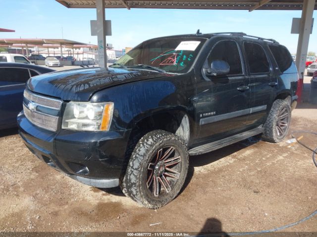 2007 CHEVROLET TAHOE 1GNFC13047R105253 Photo 1