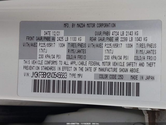 2022 MAZDA CX-5 JM3KFBBM2N0545683 Photo 8