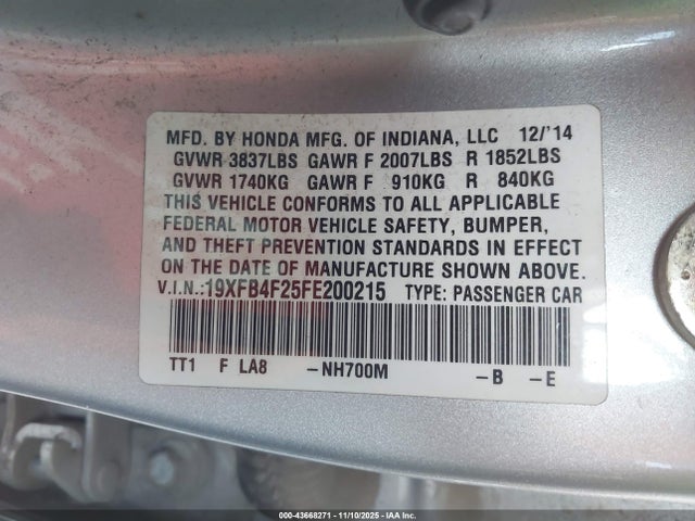 19XFB4F25FE200215 Honda CIVIC HYBRID
