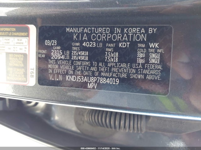 KNDJ53AU8P7884019 KIA Soul Gt-line