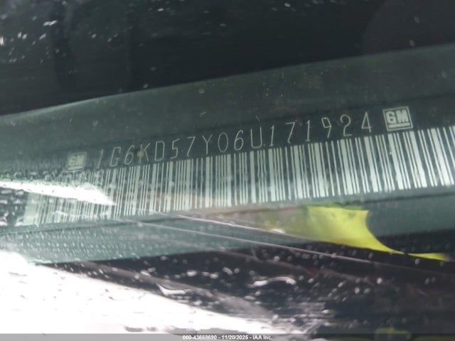 2006 CADILLAC DTS 1G6KD57Y06U171924 Photo 8