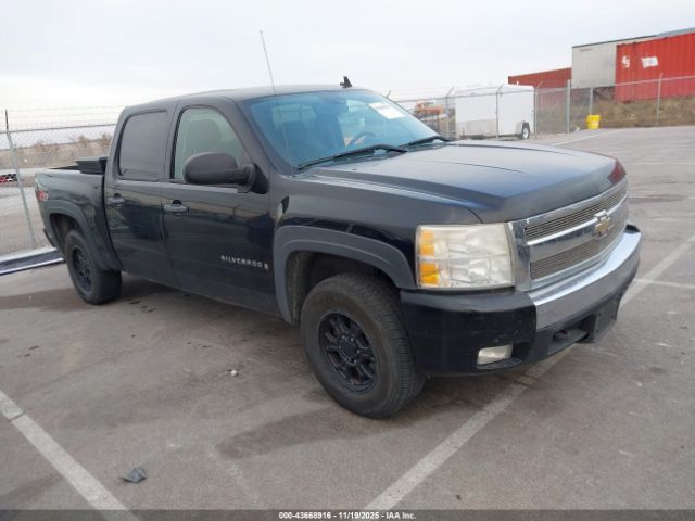 2008 CHEVROLET SILVERADO 1500 2GCEK133881231093