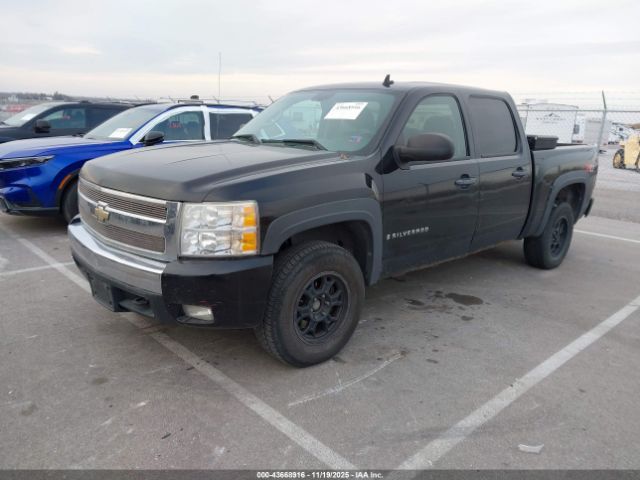 2008 CHEVROLET SILVERADO 1500 2GCEK133881231093 Photo 1