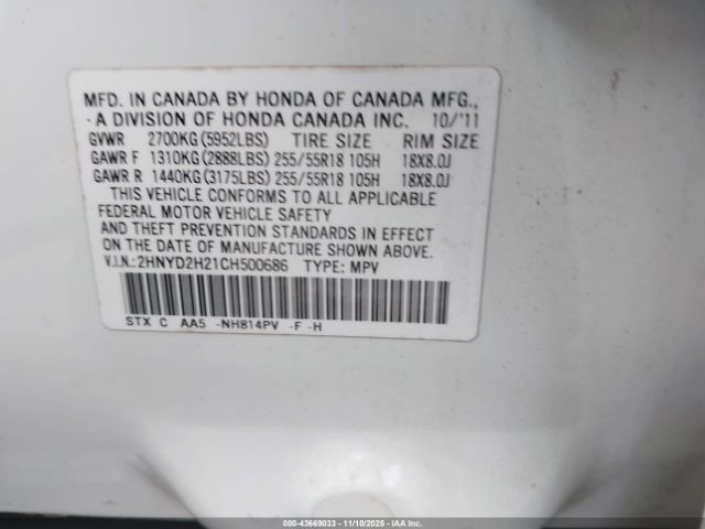 2012 ACURA MDX 2HNYD2H21CH500686 Photo 8