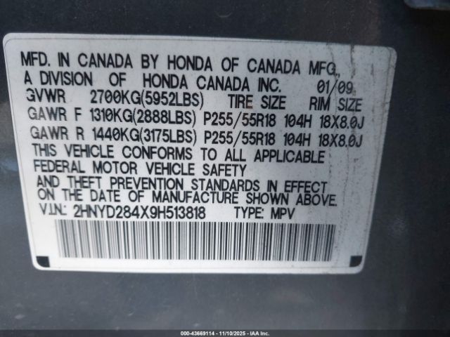 2009 ACURA MDX 2HNYD284X9H513818 Photo 8