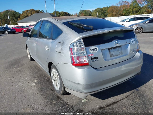 43669215 :رقم المزاد ، JTDKB20U883461099 vin ، 2008 Toyota Prius مزاد بيع