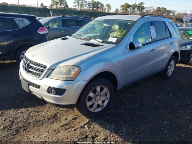 2007 MERCEDES-BENZ ML 350 4JGBB86E47A152562 Photo 1