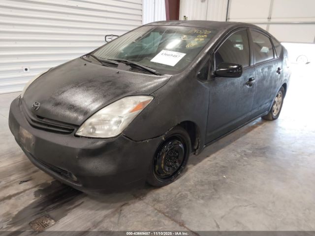 2005 TOYOTA PRIUS JTDKB20U857052671 Photo 1