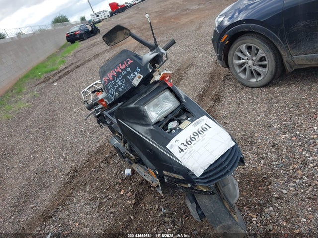 Продаж на аукціоні авто 1986 Honda Ch250, vin: JH2MF0105GK103189, номер лоту: 43669661