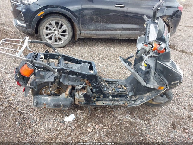 Продаж на аукціоні авто 1986 Honda Ch250, vin: JH2MF0105GK103189, номер лоту: 43669661