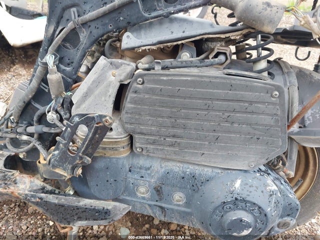 Продаж на аукціоні авто 1986 Honda Ch250, vin: JH2MF0105GK103189, номер лоту: 43669661