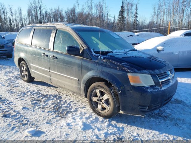 2008 DODGE GRAND CARAVAN 1D8HN54P18B133215