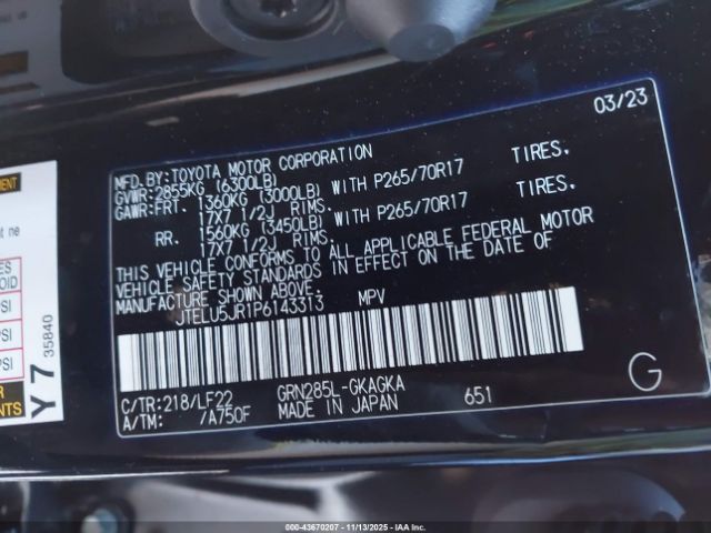 2023 TOYOTA 4RUNNER JTELU5JR1P6143313 Photo 8