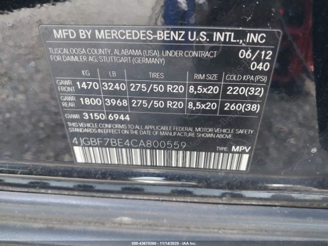 2012 MERCEDES-BENZ GL 450 4JGBF7BE4CA800559 Photo 8