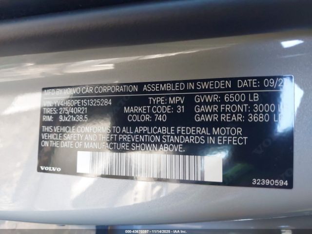 2025 VOLVO XC90 PLUG-IN HYBRID YV4H60PE1S1325284 Photo 8