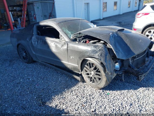 2008 FORD MUSTANG 1ZVHT82H785154518