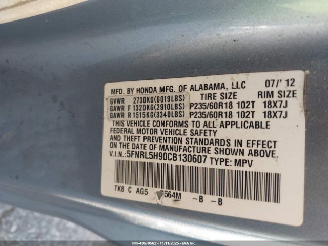 2012 HONDA ODYSSEY 5FNRL5H90CB130607 Photo 8