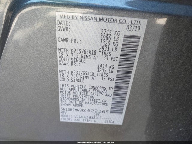 Nissan Pathfinder Sl 2019 5N1DR2MN9KC622165 Image 9