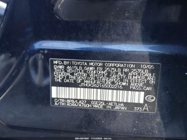 2006 LEXUS IS 250 JTHCK262165002216 Photo 8