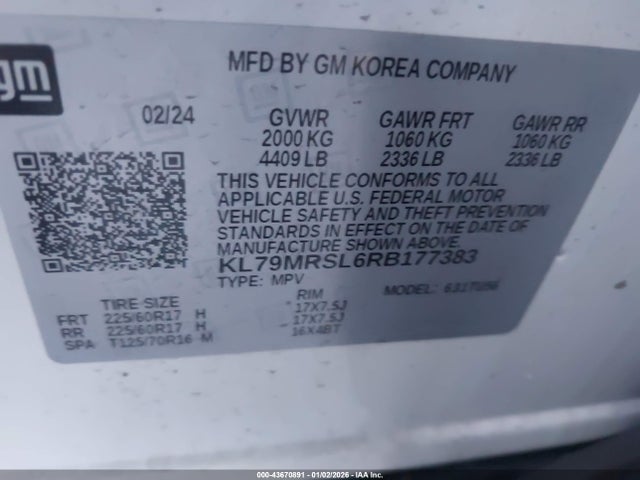 2024 CHEVROLET TRAILBLAZER KL79MRSL6RB177383 Photo 8