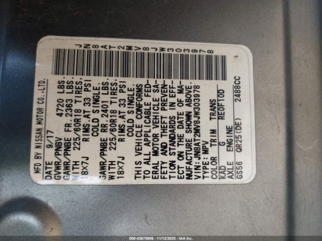 2018 NISSAN ROGUE JN8AT2MV8JW303978 Photo 8