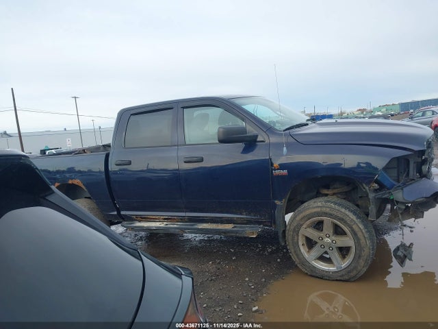 Aukcja sprzedaży 2013 Ram 1500 Express, vin: 1C6RR7KT5DS566900, numer aukcji: 43671125