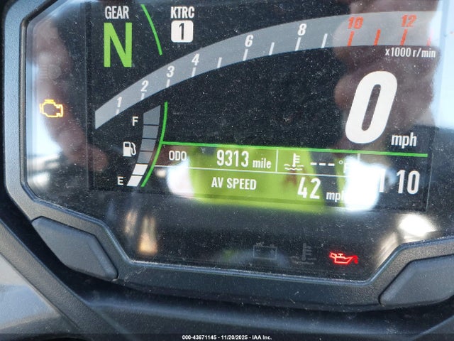 2023 KAWASAKI EX650 ML5EXER17PDA89947 Photo 6