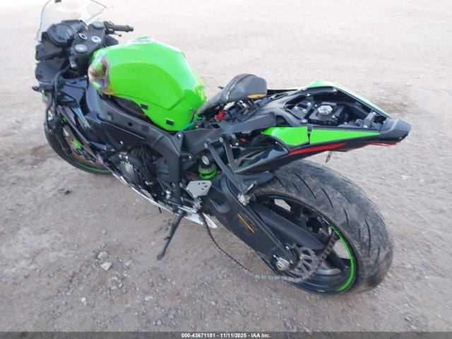 2022 Kawasaki Zx636 K მანქანა იყიდება აუქციონზე, vin: JKBZXJG1XNA020397, აუქციონის ნომერი: 43671181