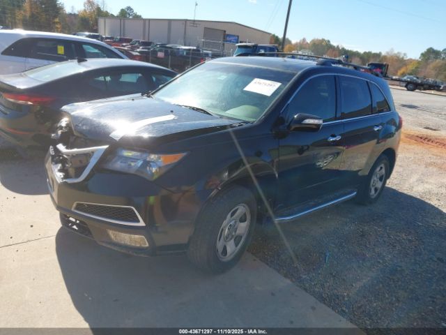 2012 ACURA MDX 2HNYD2H65CH517350 Photo 1
