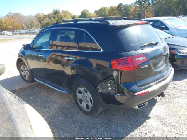 2012 ACURA MDX 2HNYD2H65CH517350 Photo 2