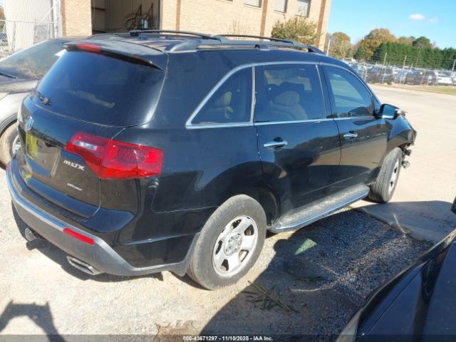 2012 ACURA MDX 2HNYD2H65CH517350 Photo 3