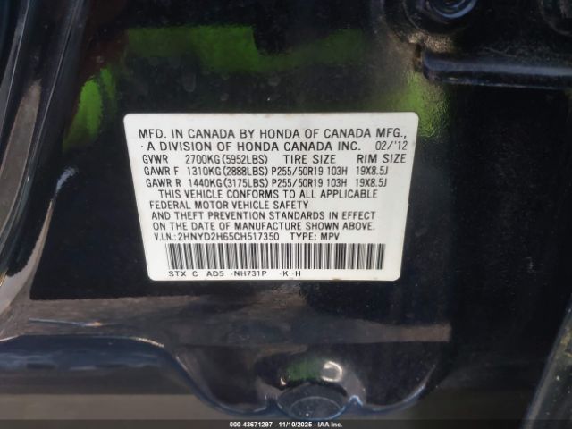 2012 ACURA MDX 2HNYD2H65CH517350 Photo 8
