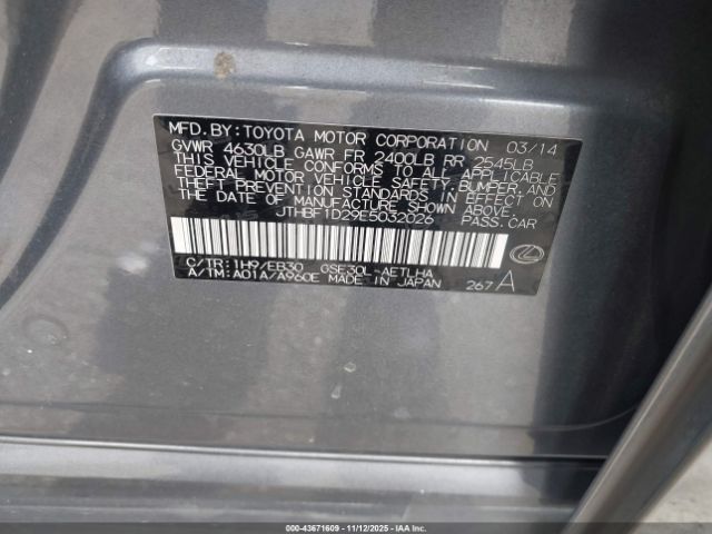 2014 LEXUS IS 250 JTHBF1D29E5032026 Photo 8