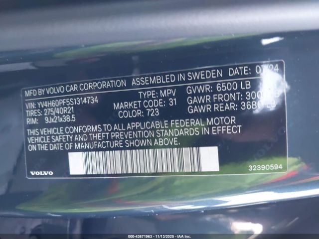 2025 VOLVO XC90 PLUG-IN HYBRID YV4H60PF5S1314734 Photo 8