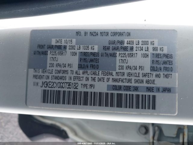 2016 MAZDA CX-5 JM3KE2CY0G0735182 Photo 8